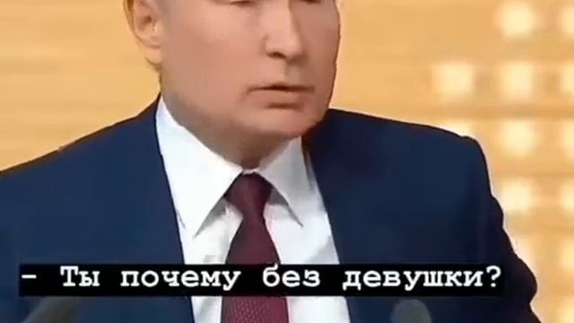 ЦИТАТА. Как без Девушки, А вот Так. смотреть онлайн