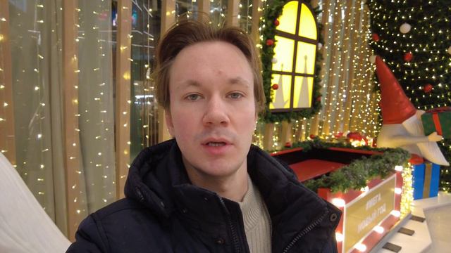 С новым 2022 годом! смотреть онлайн