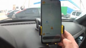 яндекс доставка. 5й день. подключил тариф грузовой на ларгусе