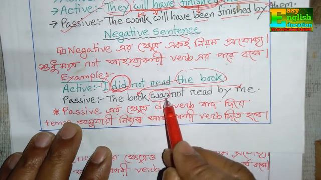 Voice. Active to Passive. Transformation of sentence. Changing sentence. Exam preparation. смотреть онлайн