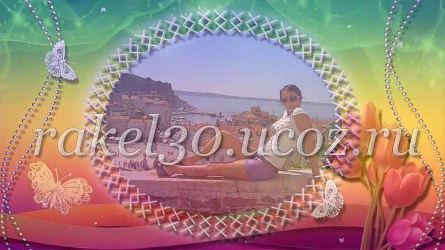 трогательное поздравление папе смотреть онлайн