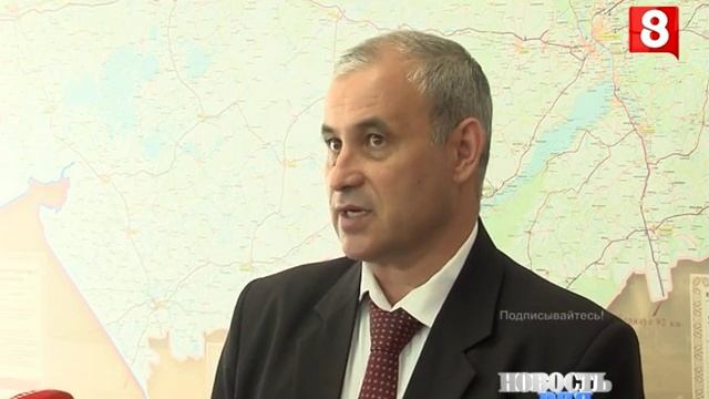 Новосибирск.НОВОСТЬ ДНЯ.Камеры на дорогах-13.08.2016 смотреть онлайн