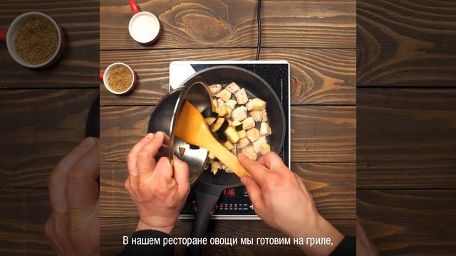 Готовим дома ресторанное меню. Теплый салат с индейкой. Ресторан ПРОмясо смотреть онлайн