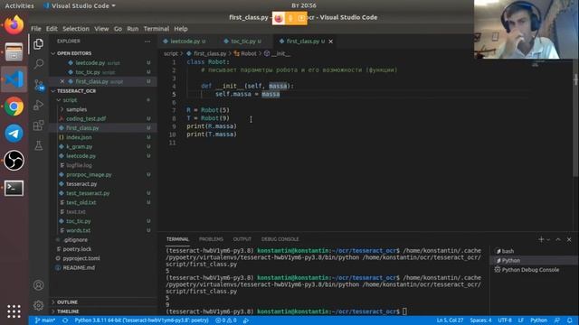 Лекция 2 Основы python смотреть онлайн