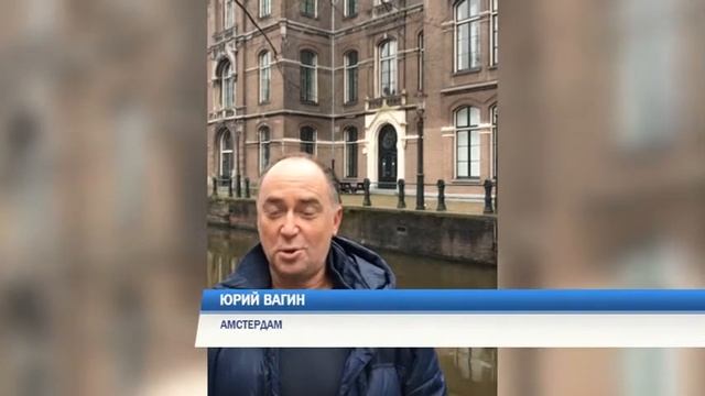 Привет, Пермь 29 декабря смотреть онлайн