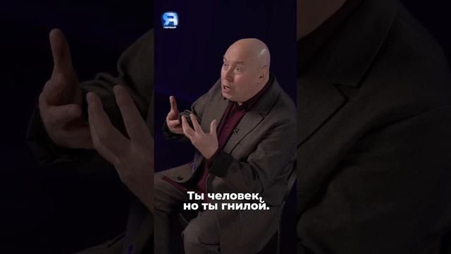 Виктор Сухоруков ПРО СБЕЖАВШИХ ИЗ РОССИИ. смотреть онлайн