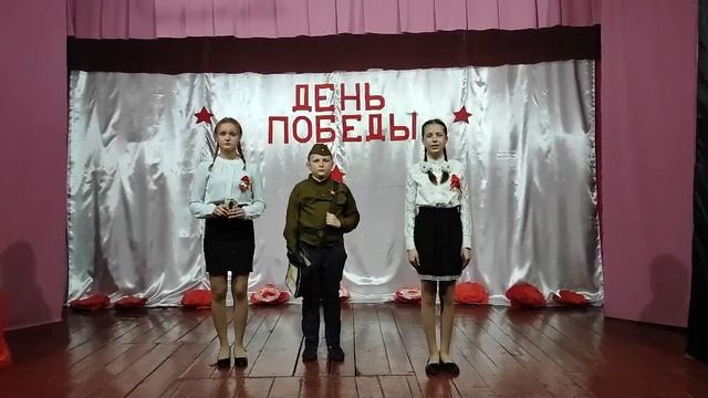 "Те самые письма из прошлого - 78 лет спустя", Детский театральный коллектив "Апельсин" смотреть онлайн