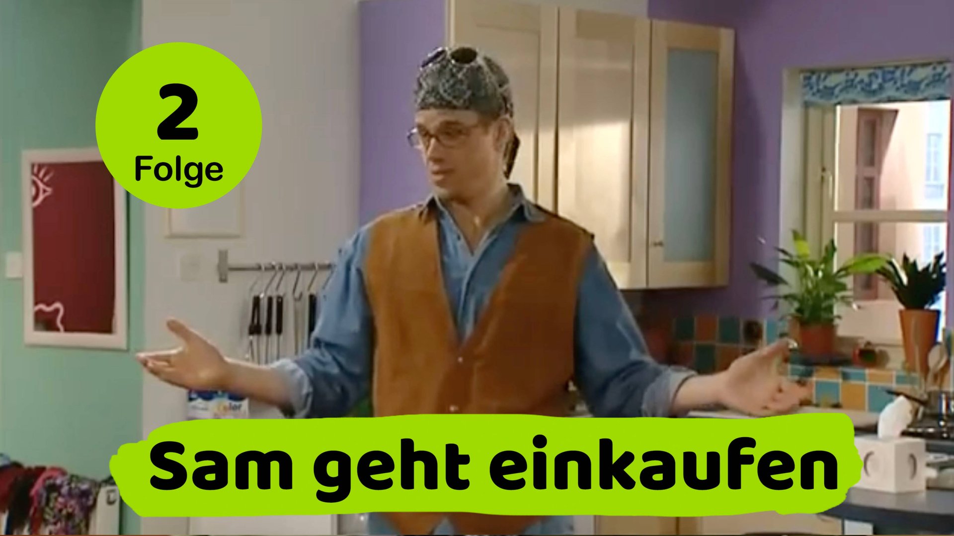 Extra Deutsch - Sam geht einkaufen - Folge 2 / Обучающий сериал / Учите немецкий с удовольствием! смотреть онлайн