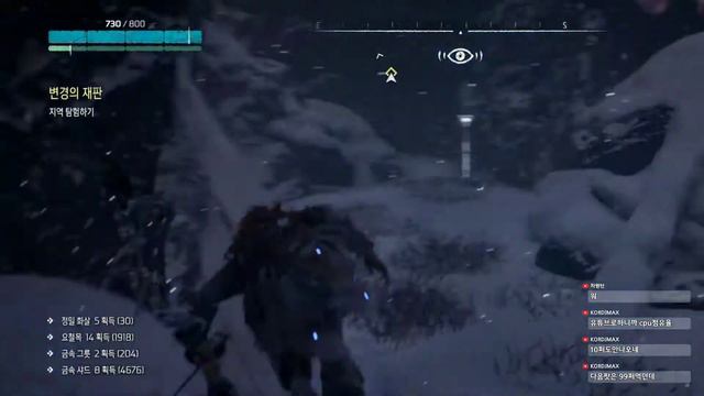 [PS4] 호라이즌 제로 던 확장팩 Horizon zero dawn DLC Frozen Wilds смотреть онлайн