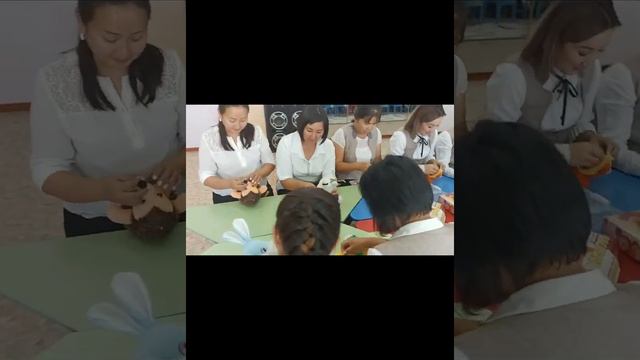 4."Әдістемелік шеберлік" смотреть онлайн