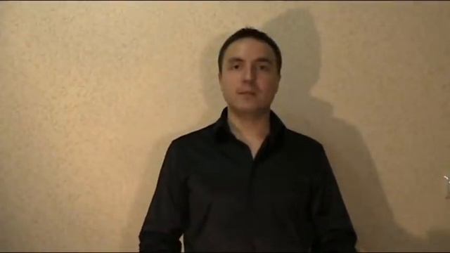 Воздействие на энергетику человека смотреть онлайн
