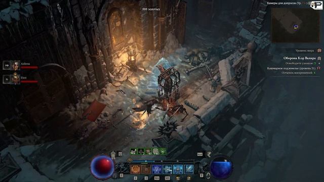 ПЕРВЫЕ ПОДРОБНОСТИ DLC К DIABLO IV | НОВОСТИ ИЗ САНКТУАРИЯ #4