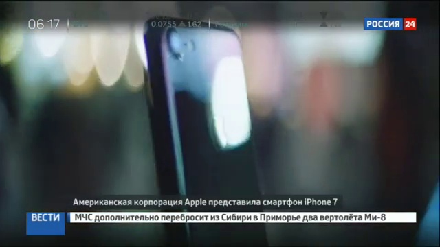 Без названия смотреть онлайн