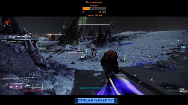 Destiny 2 - Возвращение спустя 2 года смотреть онлайн