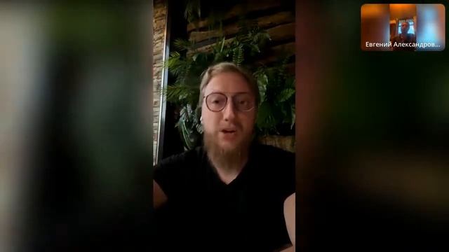 Презентация возможностей DSS. Когда стартовать?? смотреть онлайн