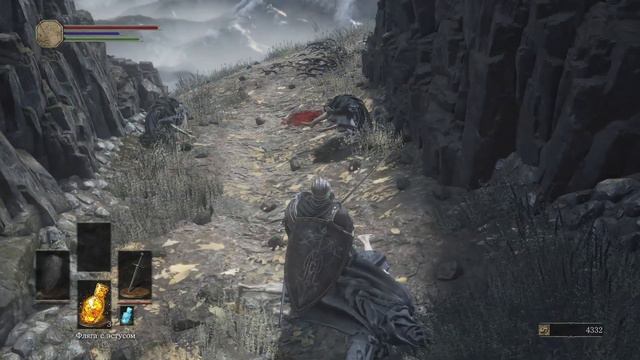 DARK SOULS™ III смотреть онлайн