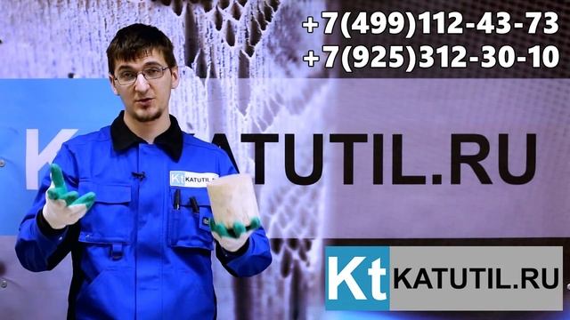 Катализаторы в Твери смотреть онлайн