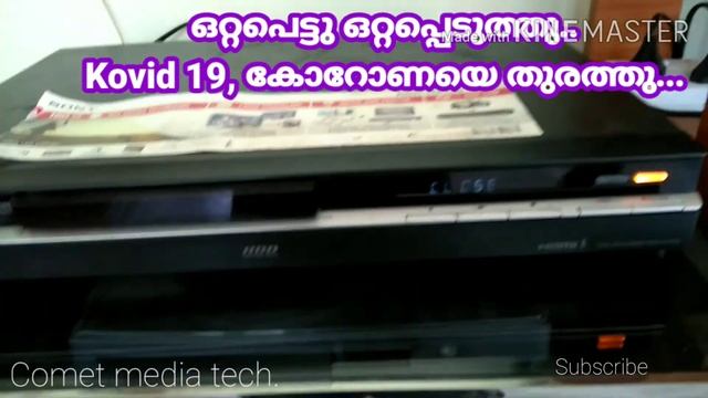 Sony RDR HX 780 Hard disk drive dvd recorder. смотреть онлайн