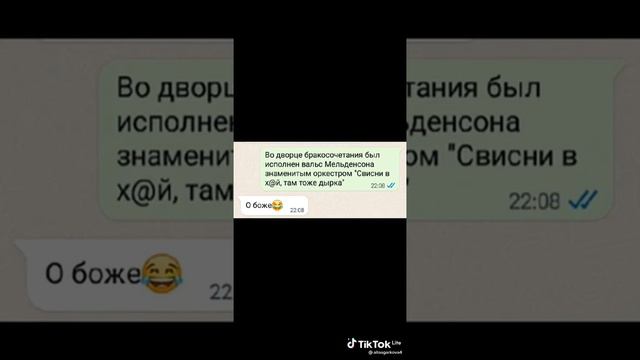 5 ноября 2022 г. смотреть онлайн
