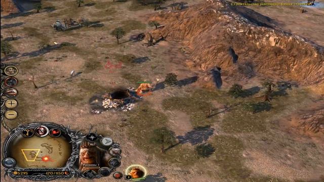 1 на 1 Гном Против Гоблы /Ennorath MOD 1.9.1 /Lord of the rings Witch-King смотреть онлайн