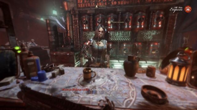 Обзор Necromunda: Hired Gun