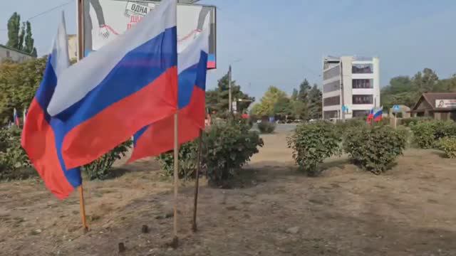 Днепрорудный смотреть онлайн