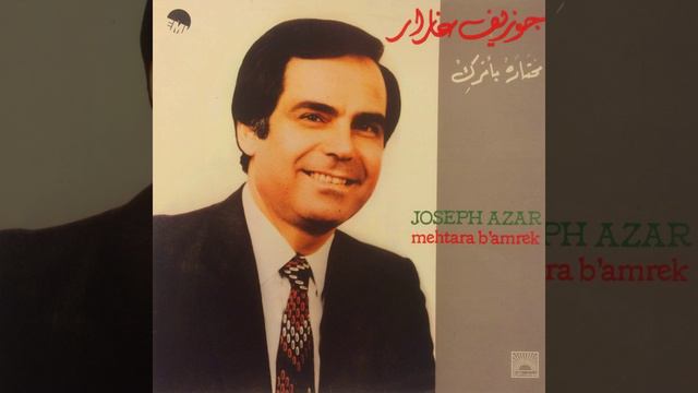 Layali Layali смотреть онлайн