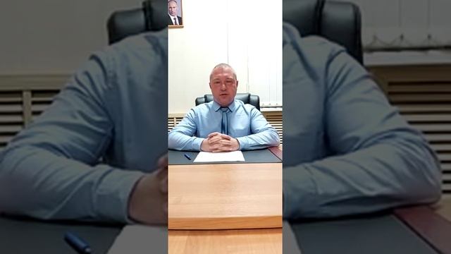Выступление главы Айдаровской сельской администрации Дерманского Ильи Игоревича смотреть онлайн
