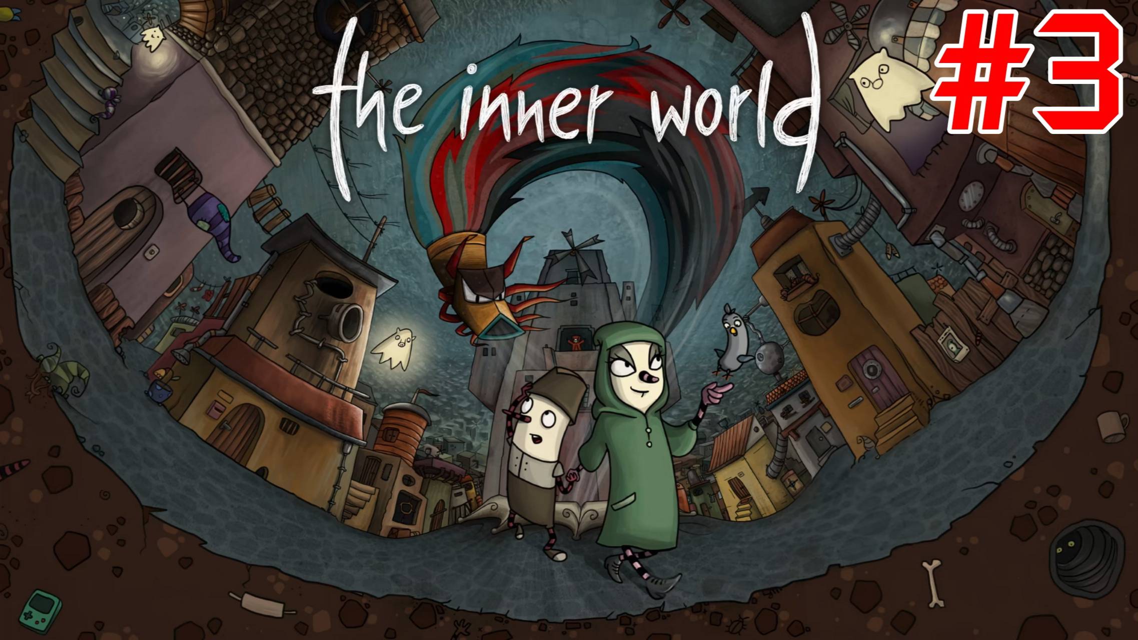 The Inner World - #3 Корневой лес (без комментариев)