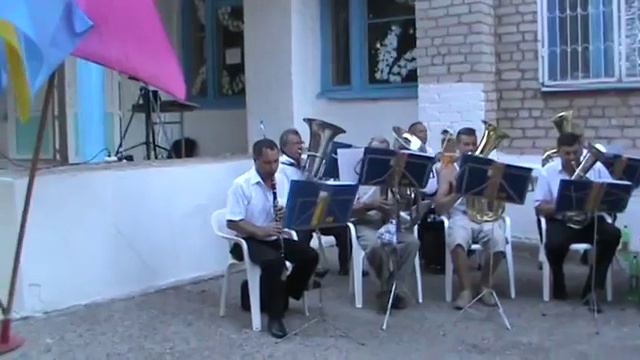 Мой край – В. Кеворков | духовой оркестр смотреть онлайн