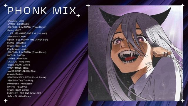 PHONK MIX 2023|АТМОСФЕРНЫЙ ФОНК смотреть онлайн