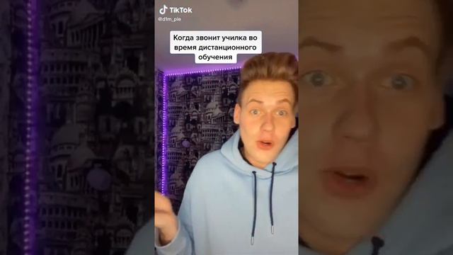 Че за номер мне звонит смотреть онлайн