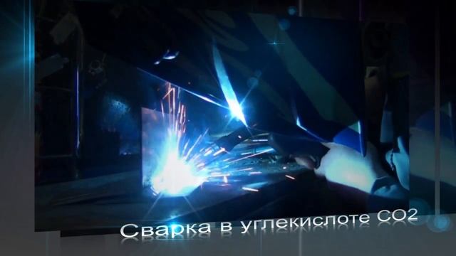 Реальные испытания GROVERS MIG200