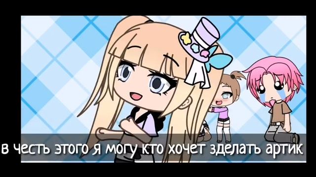 50 подпишиков ❤️❤️ (обязательно смотреть в описание) смотреть онлайн