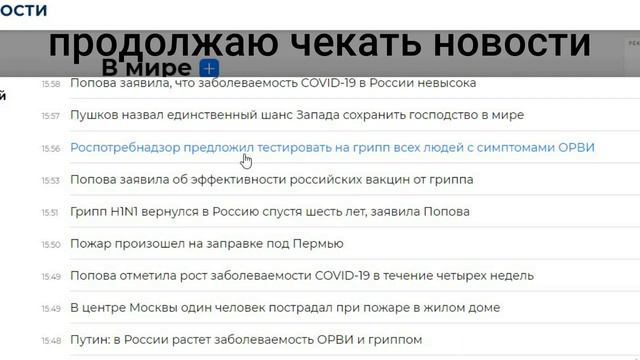 Когда случилось это.. (22 февраля 2022 года) смотреть онлайн