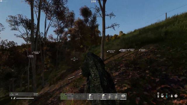 Dayz Сатана Часть 1 Знакомство С Сервером смотреть онлайн