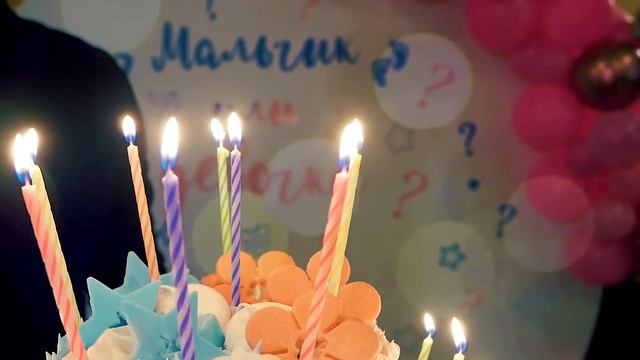 Дмитрий и Марина гадание на пол ребенка смотреть онлайн