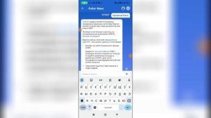 Как распечатать снилс на Госуслугах?