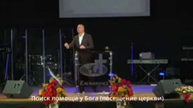 Как вырваться из порочного круга жизни? смотреть онлайн