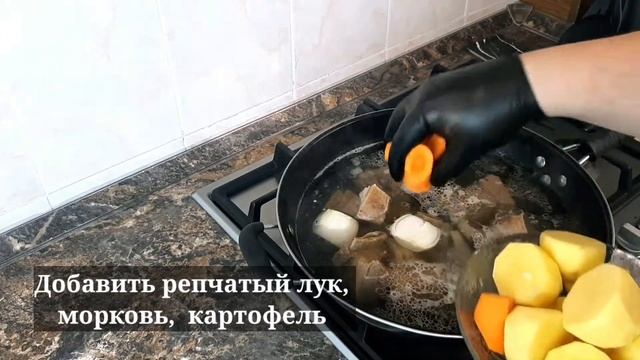 Приготовим вместе