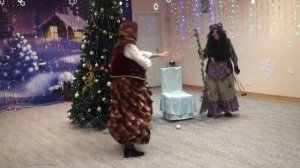 выход бабы-Яги