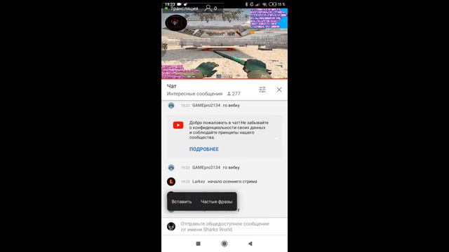 ⚔️🔥📛📛тест зомби режима в Call of Duty mobile🧟♂️🧟🧟♀️ смотреть онлайн