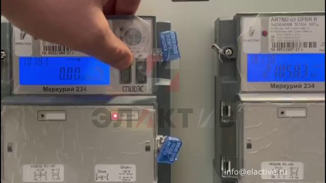 Промышленное предприятие - экономия 40% электроэнергии