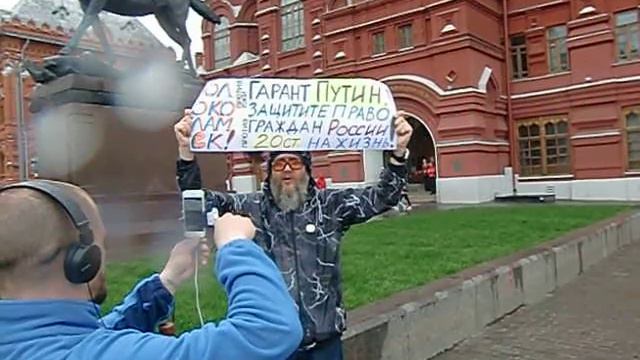 Все мы будем под дождём. То ли капли дождя на щеках, то ли слёзы смотреть онлайн