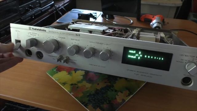 Радиотехника У 101 стерео HiFi. Made in USSR №9 смотреть онлайн