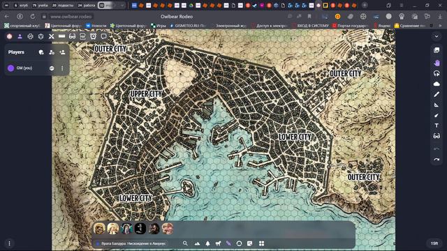 Dungeons and dragons. Врата Балдура: Нисхождение в Авернус №2 ー Божественное вмешательство смотреть онлайн