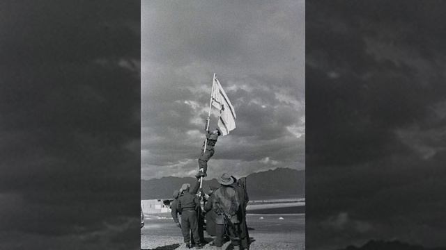 1948 Arab–Israeli War | Wikipedia audio article смотреть онлайн