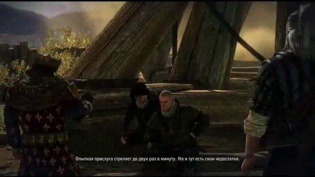 witcher 2 russian sound example смотреть онлайн