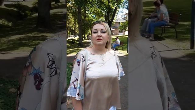 Поездка в курортный городок Бад Орб (Германия, 21.05.2020 г.) смотреть онлайн