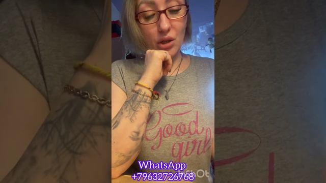 Будет ли у вас совместное будущее?#таро#гадание#тароонлайн смотреть онлайн